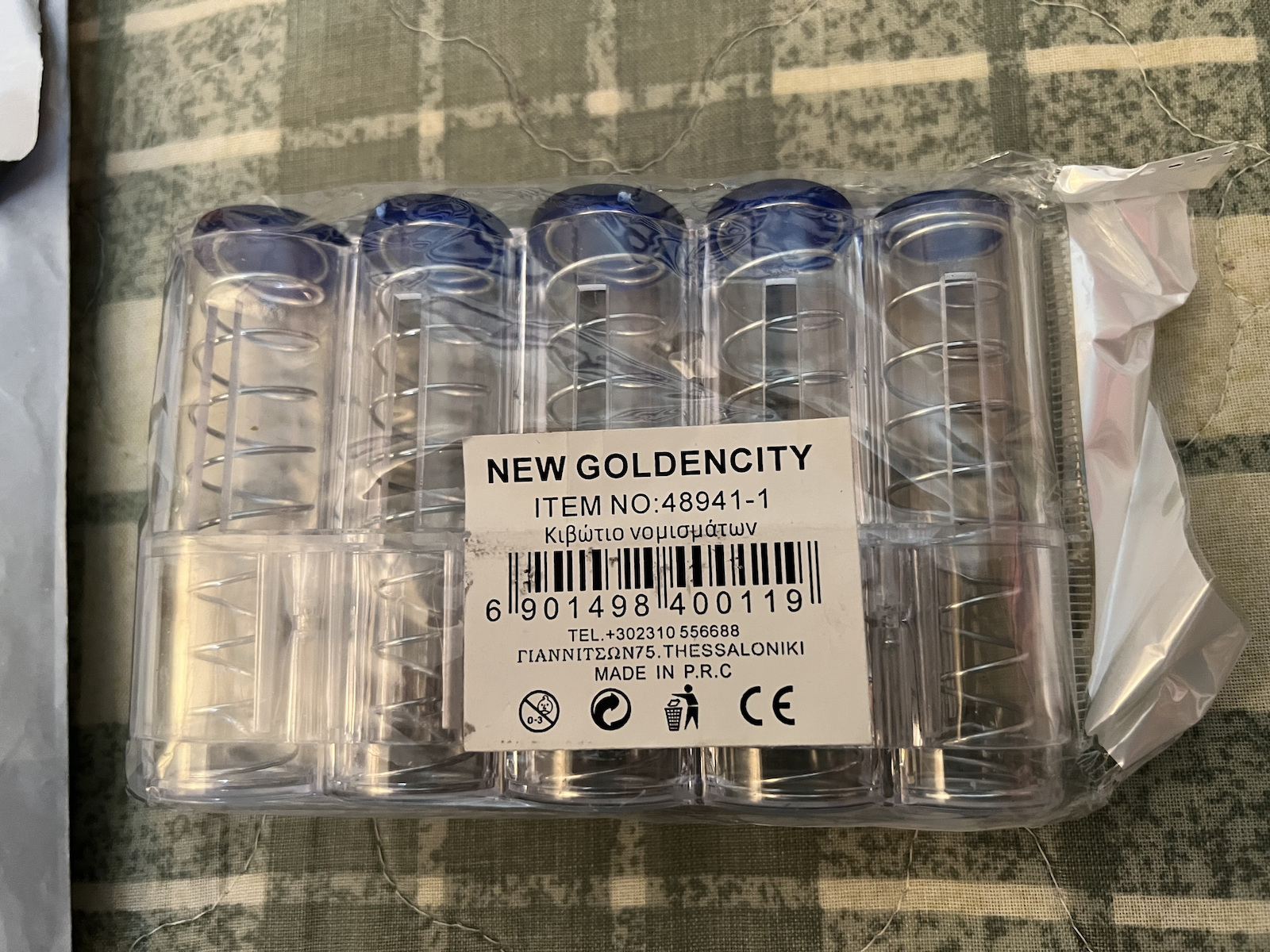 Πλαστική Κερματοθήκη Φορητή με 5 Θέσεις 13x8cm
