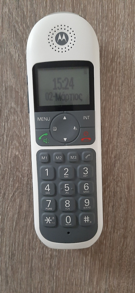 Motorola CD5001 Ασύρματο Τηλέφωνο με Ελληνικό Μενού Γκρι