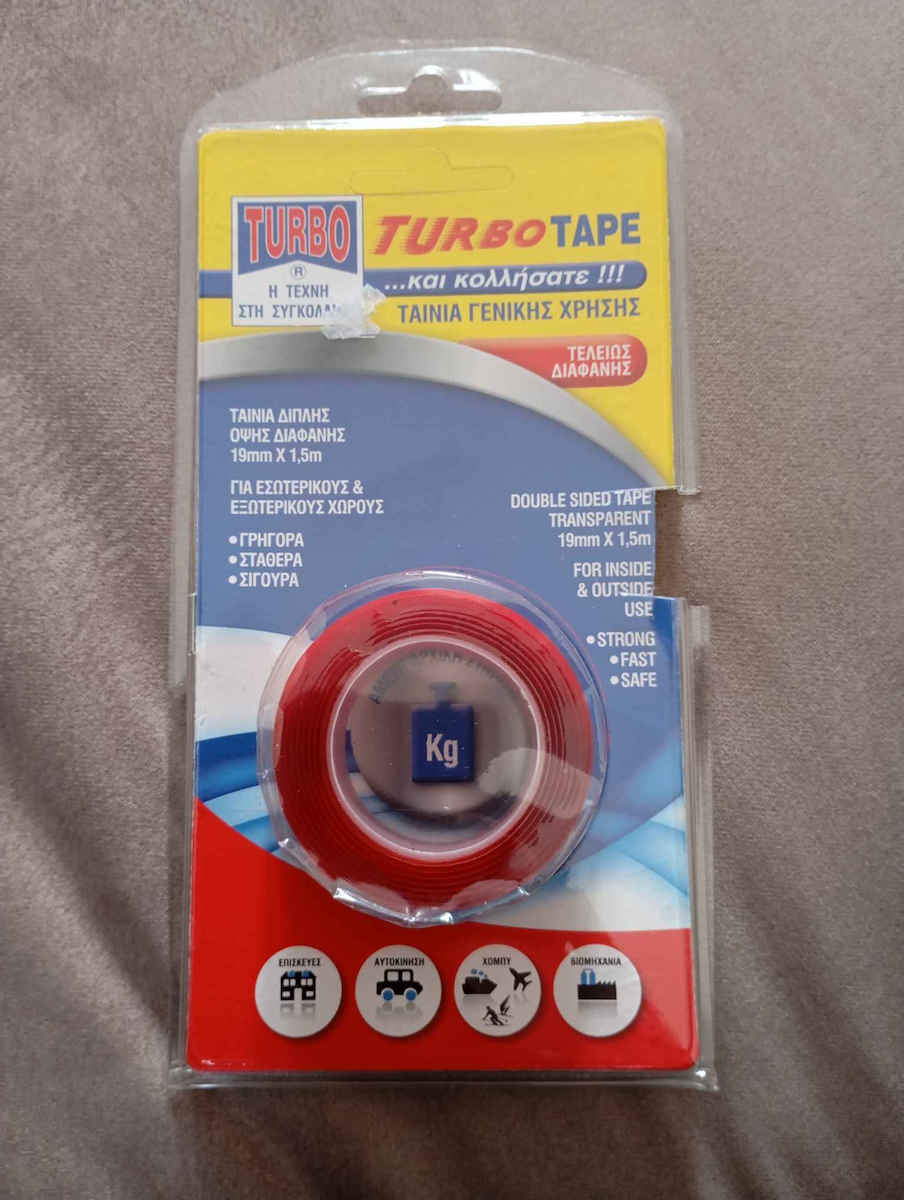 Turbo Αυτοκόλλητη Ταινία Διπλής Όψης Διάφανη 1.5mx19mm