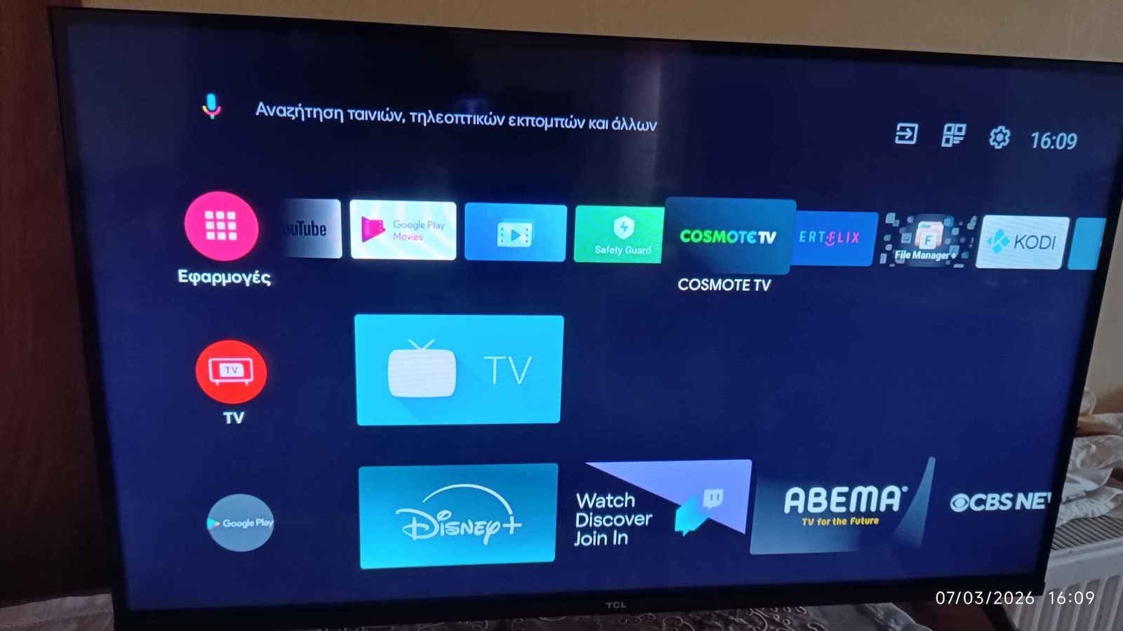 TCL Smart Τηλεόραση 40" Full HD QLED S5K HDR (2025) 40S5K
