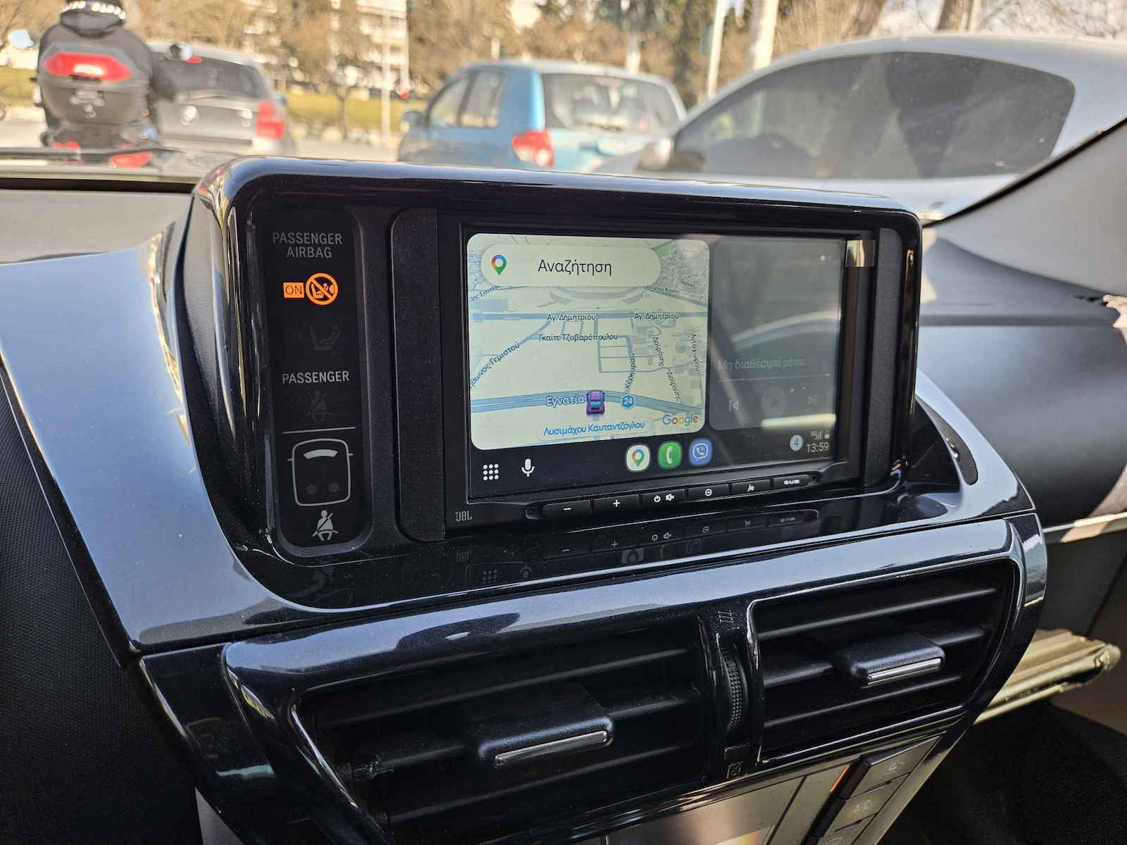JBL Auto-Audiosystem 2DIN (Bluetooth/USB) mit Touchscreen 7"