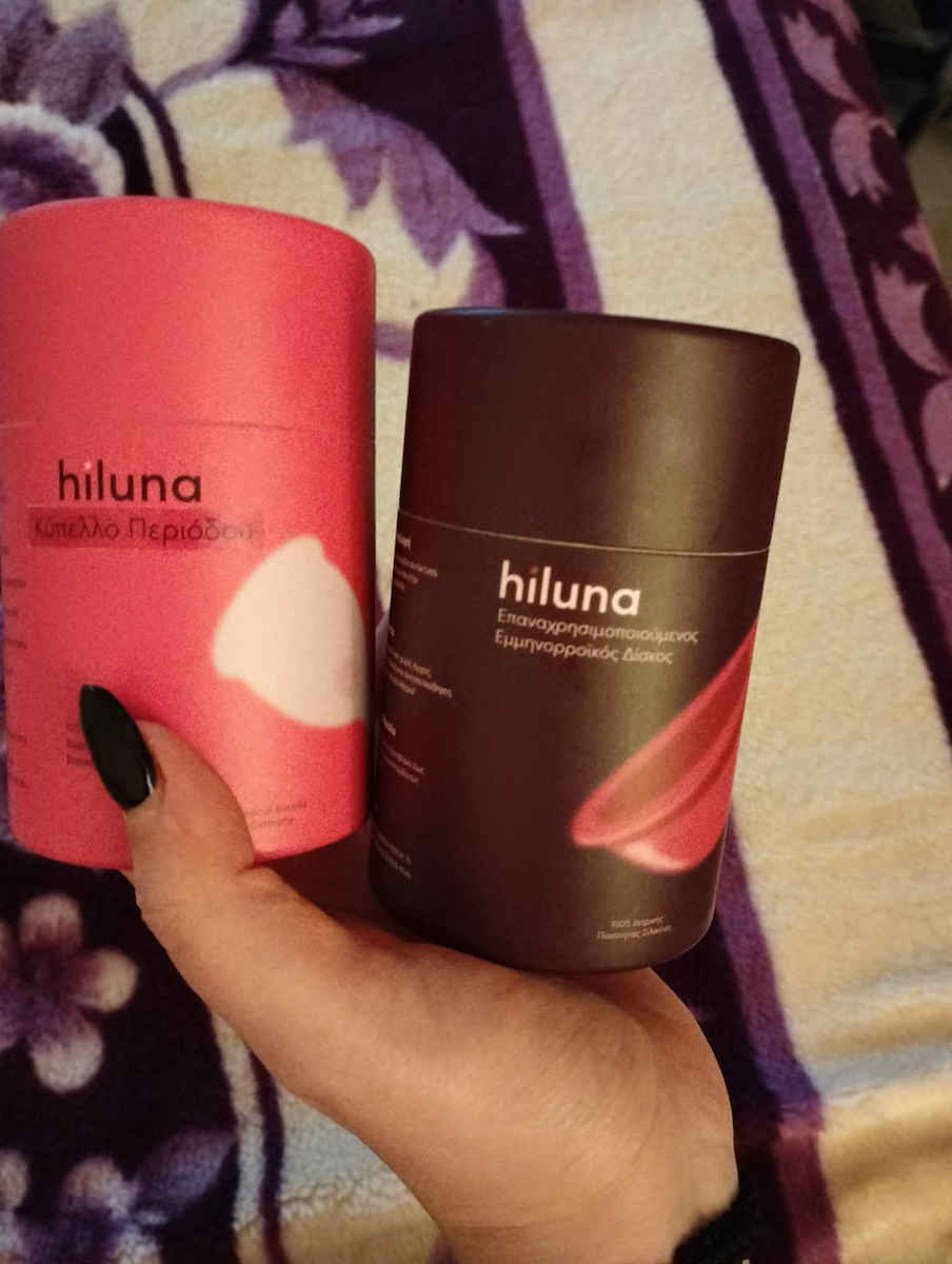 Hiluna Κύπελλο Περιόδου Mini 23ml