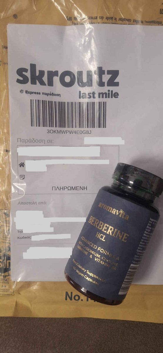 Aromavita Berberine Advanced Metabolism Complex 500mg 60 veg. caps