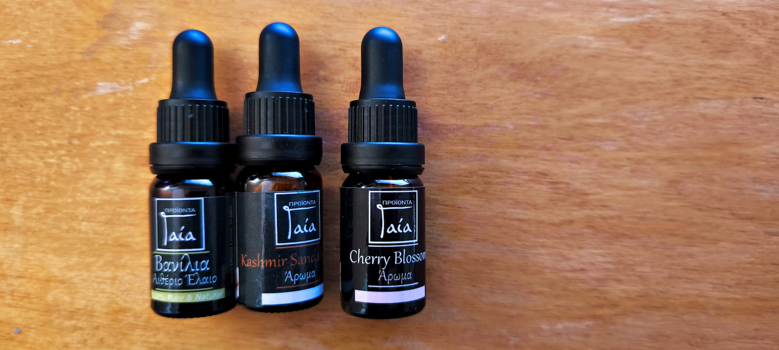 Gaia Products Bio Ätherisches Öl Vanille mit Tropfer 10ml