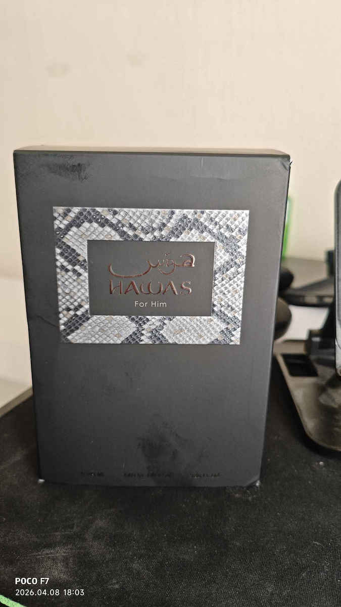 Rasasi Hawas for Him Eau de Parfum 100ml