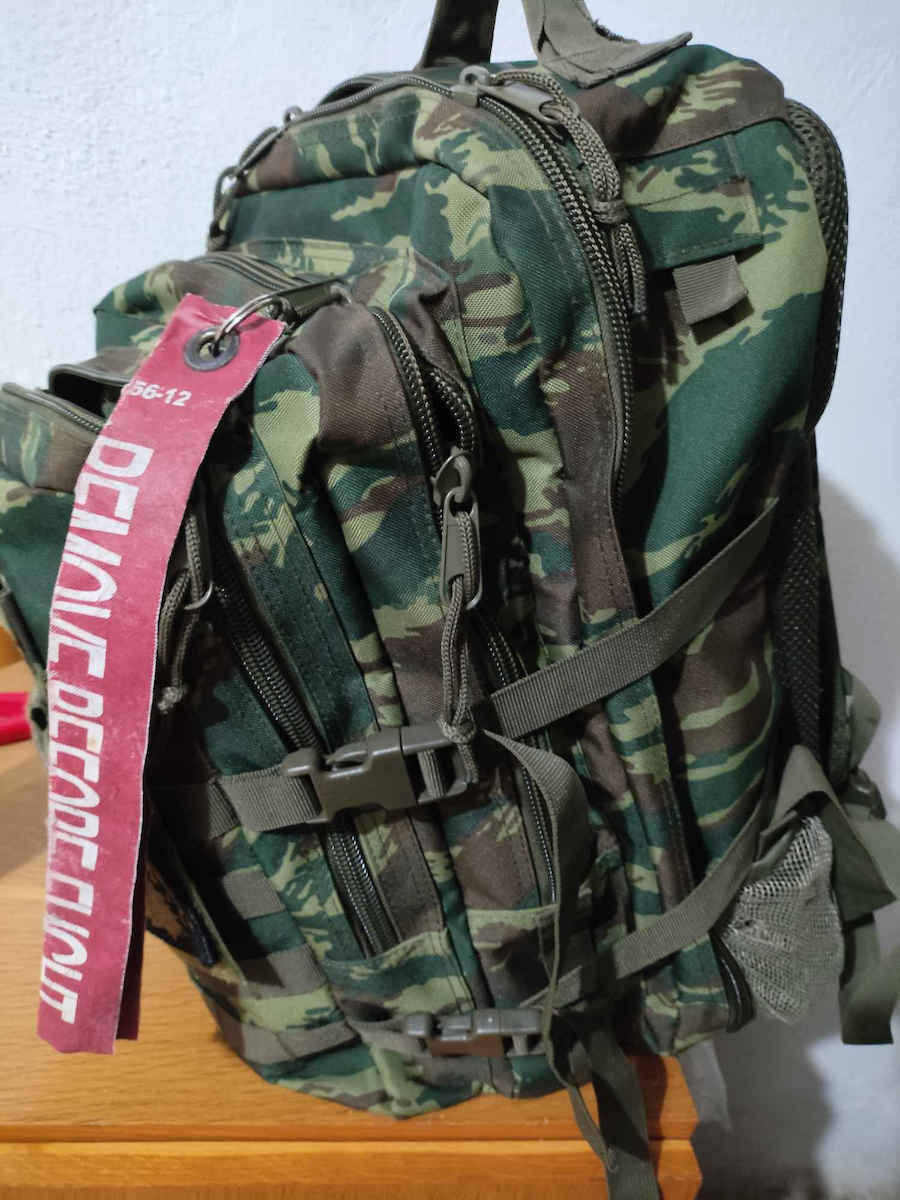 Armymania Molle Военна Чантичка Раници Горска 40лт