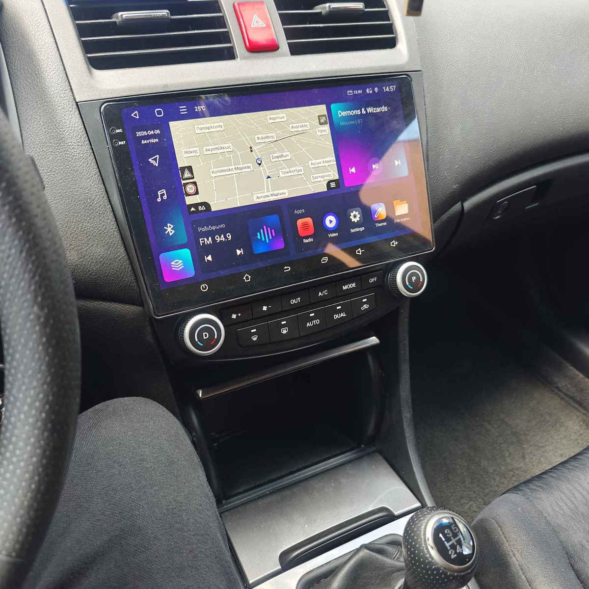 LM Digital Ηχοσύστημα Αυτοκινήτου για Honda Accord 2002>2008 (Bluetooth/USB/WiFi/GPS/Apple-Carplay/Android-Auto)
