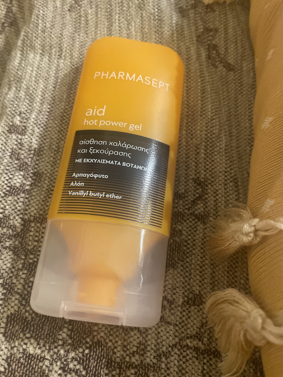 Pharmasept Hot Power Gel Θερμαντική Γέλη 100ml