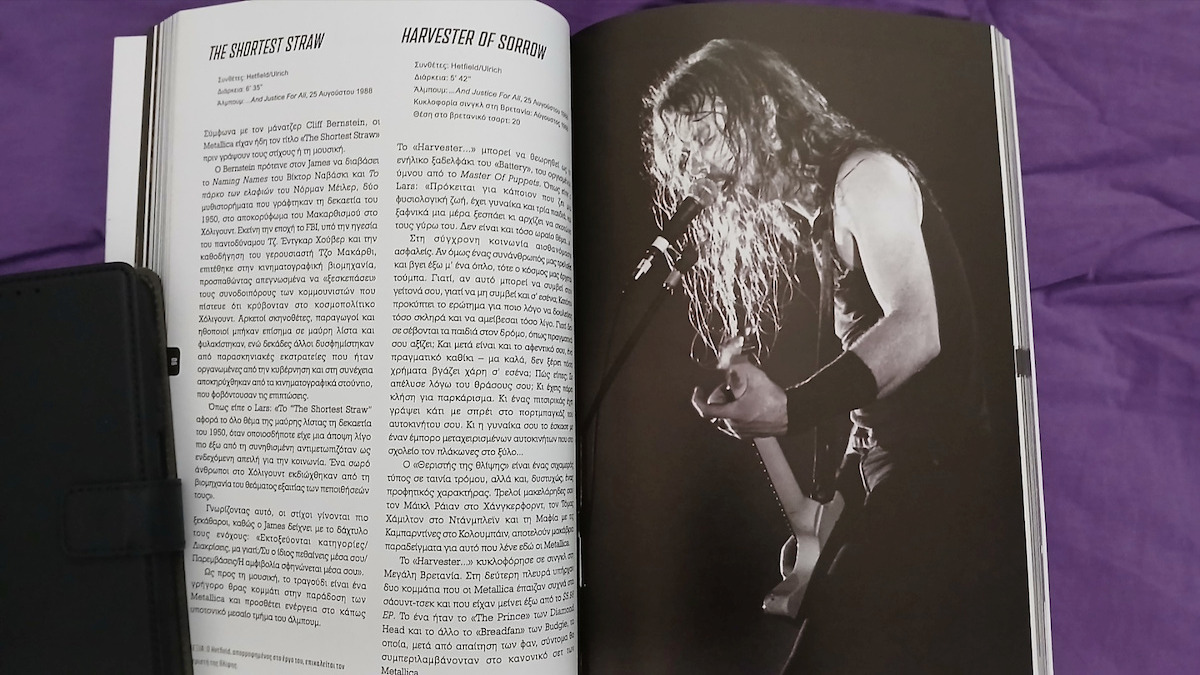 Metallica, Οι ιστορίες πίσω από τα τραγούδια