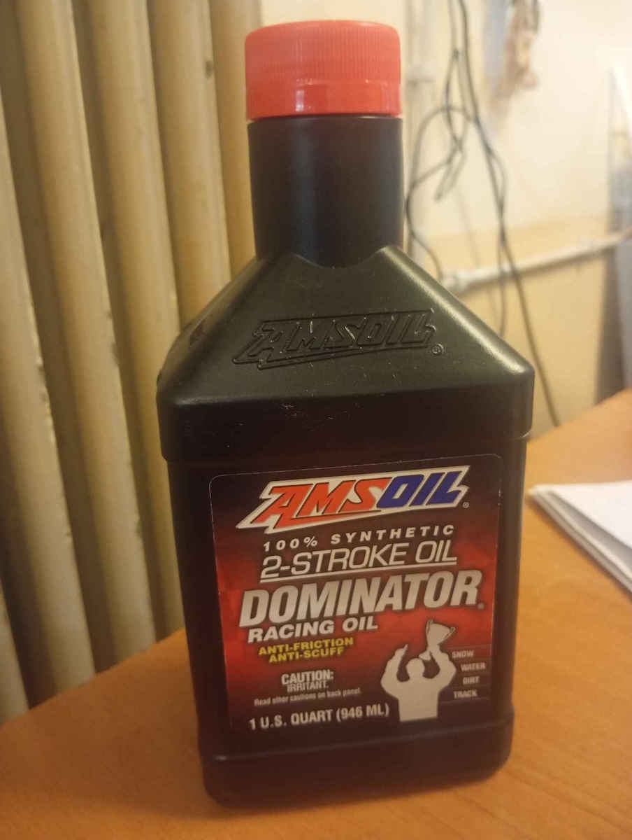 Amsoil Dominator Racing Συνθετικό Λάδι Μοτοσυκλέτας για Δίχρονους Κινητήρες 946ml
