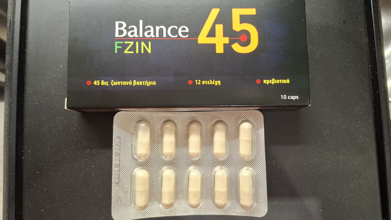 Fzin Balance 45 Συμπλήρωμα με Προβιοτικά 10 κάψουλες