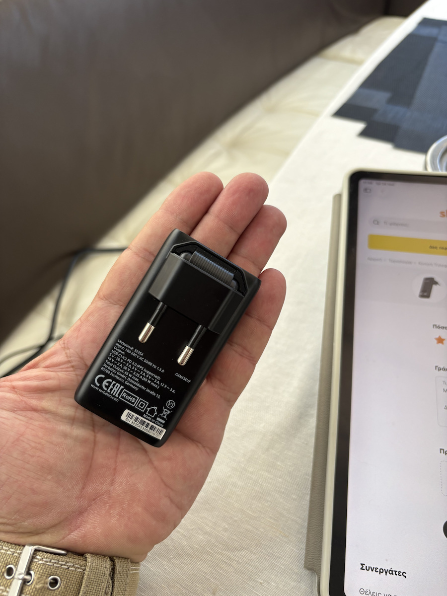 Verbatim Φορτιστής Χωρίς Καλώδιο GaN με 2 Θύρες USB-C 65W Power Delivery Μαύρος (Fold 'n' Go)