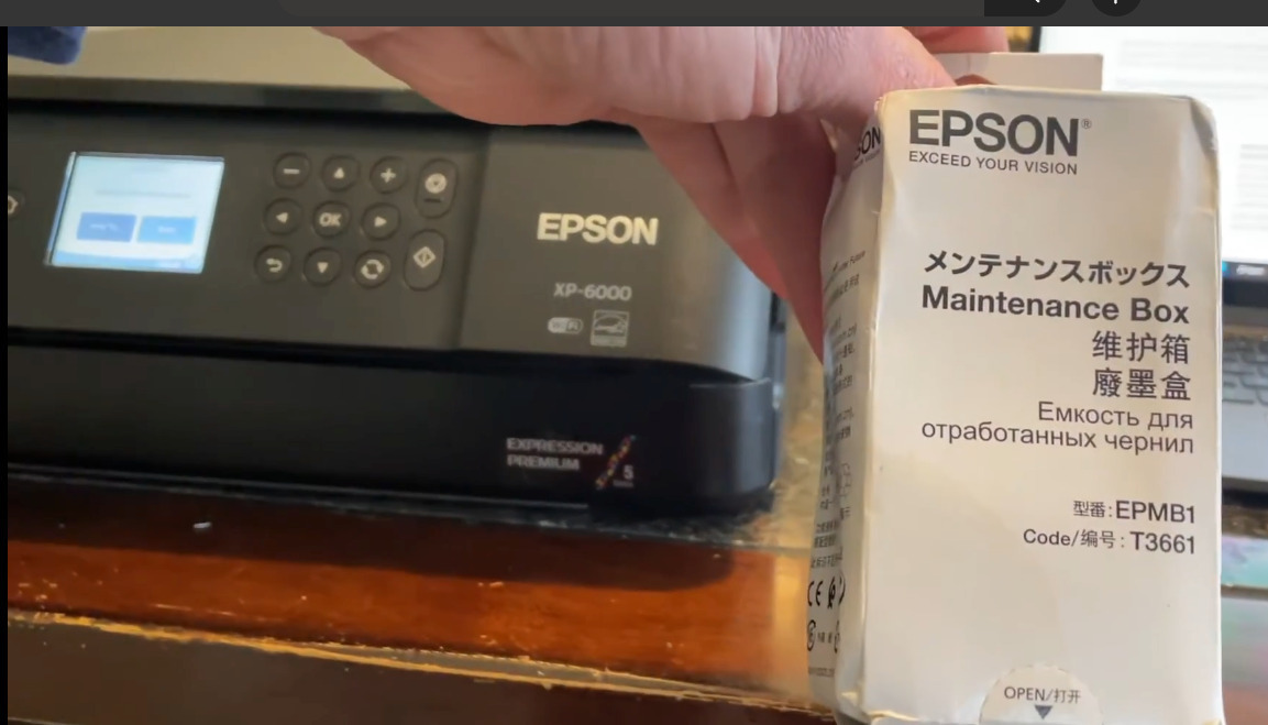 Epson Maintenance Kit για Epson C13T366100