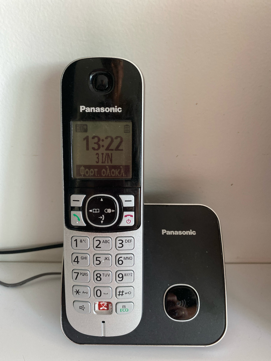 Panasonic KX-TG6851 Ασύρματο Τηλέφωνο με Ελληνικό Μενού Μαύρο