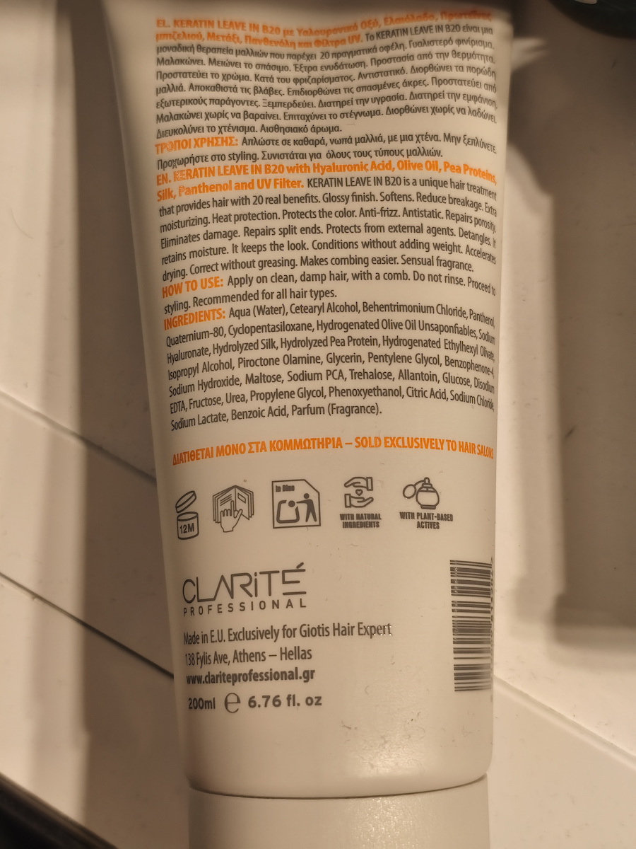 Clarite Keratin Reinlassen B20 Haarspülung Für Gefärbte Haare Farbschutz 200ml