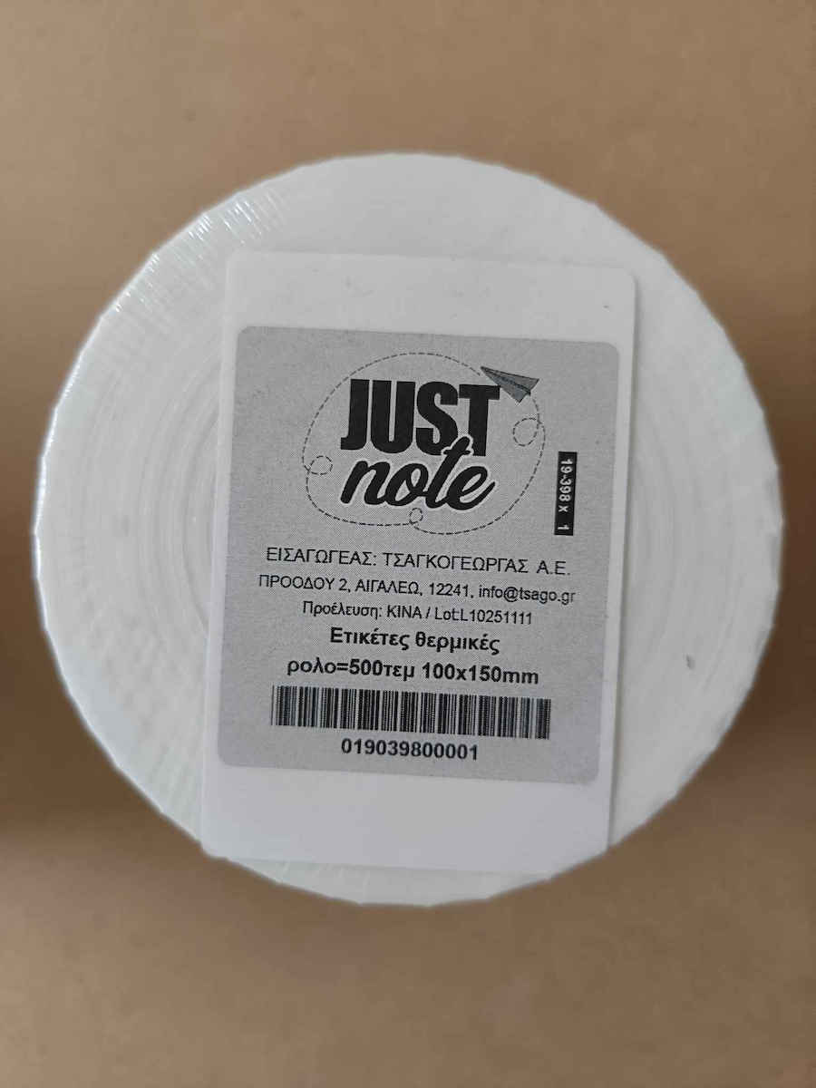 Justnote 500 Selbstklebende Etikettenrollen für Etikettendrucker 100x150mm