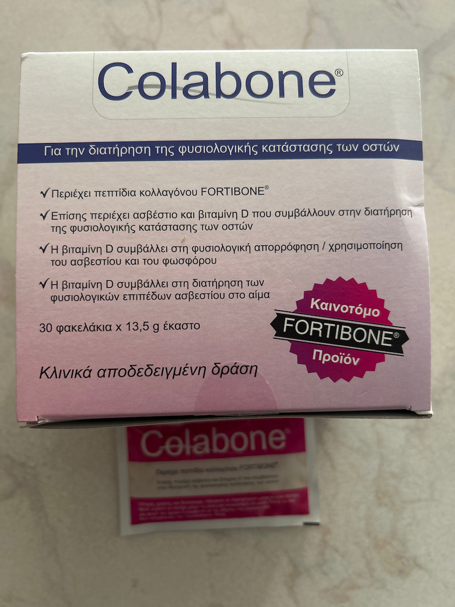 GELITA Health Colabone Fortibone с Витамин C 405гр