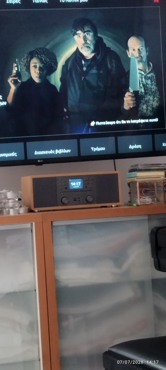 Audizio Ηχοσύστημα 2.0 Avola 60W με CD Player, WiFi και Bluetooth Ασημί