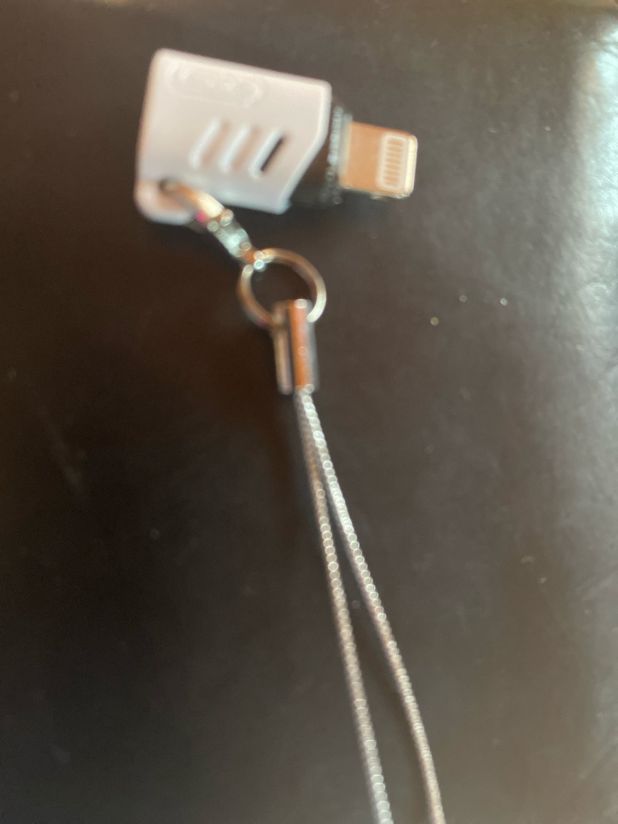 XO Konverter USB-C weiblich zu Blitzschlag männlich Weiß 1Stück GSM177688
