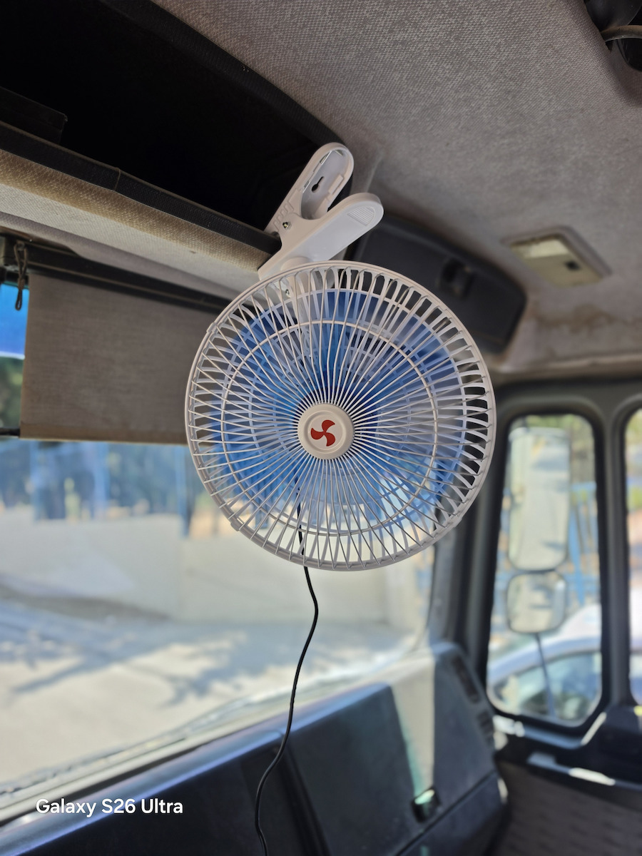 Autoline Ανεμιστήρας Αυτοκινήτου 10" 24V