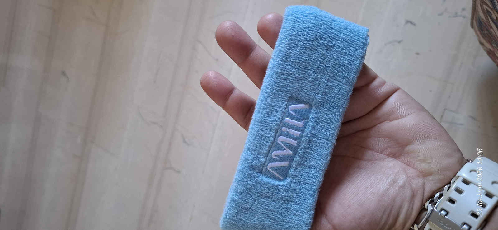 AMILA Αθλητικό Περιμετώπιο Λευκό