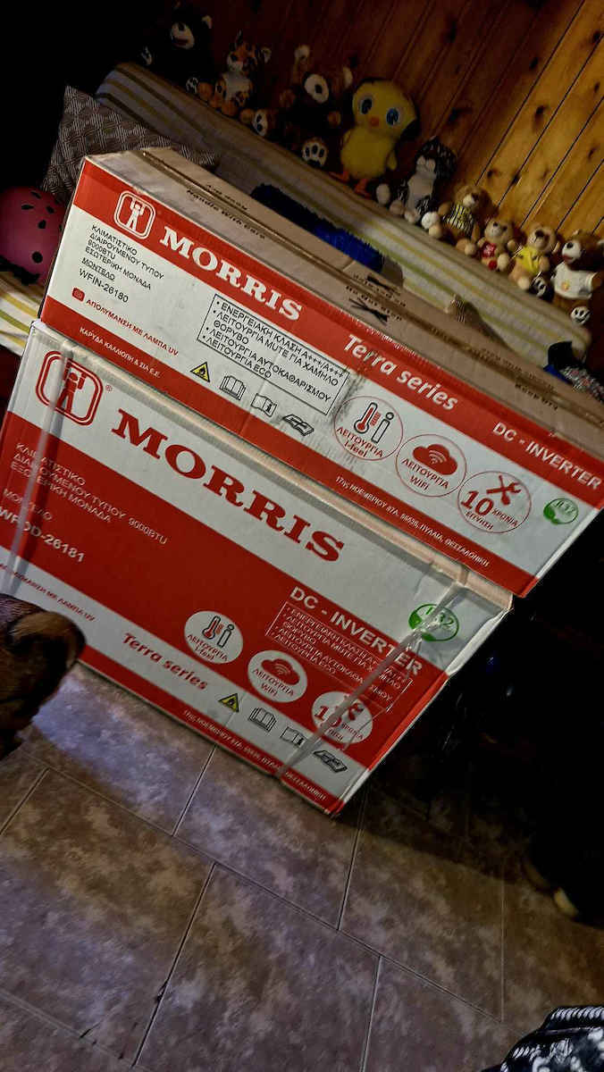 Morris Terra Aparat de Aer Condiționat Inverter 12000 BTU A+++/A++ cu WiFi și Funcție de Autocurățare