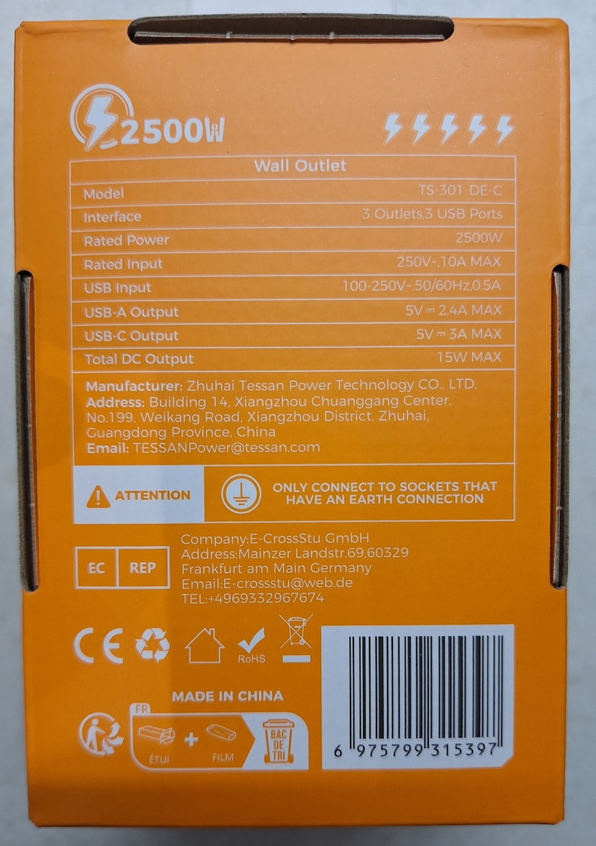 Tessan PowerCube 3 Позиции с 2 USB-A, 1 USB-C и Превключвател Сив