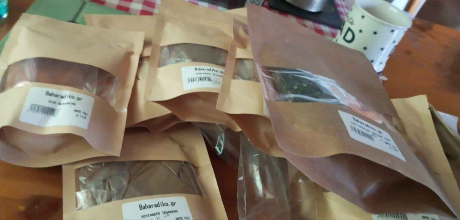 ΜΠΑΧΑΡΑΔΙΚΟ Πράσινο Τσάι Gunpowder 300gr