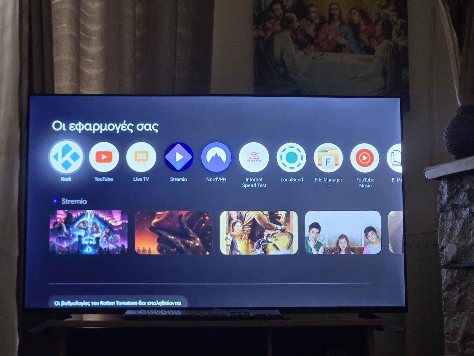 Dahua Smart Fernseher 58" 4K UHD LED LTV58-SG400 (2024)