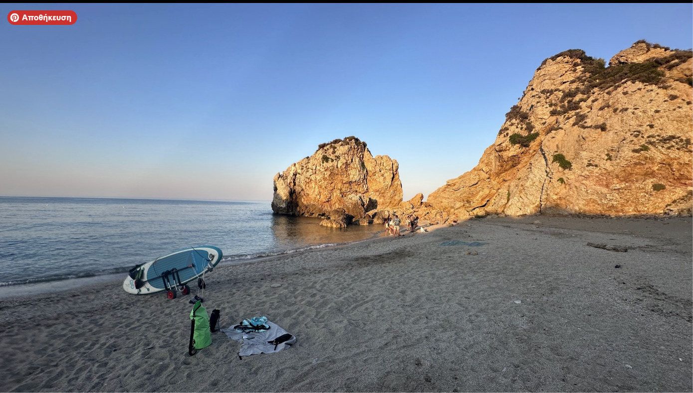 SCK 0206-184616 Τρέιλερ Μεταφοράς για Κανό & Kayak