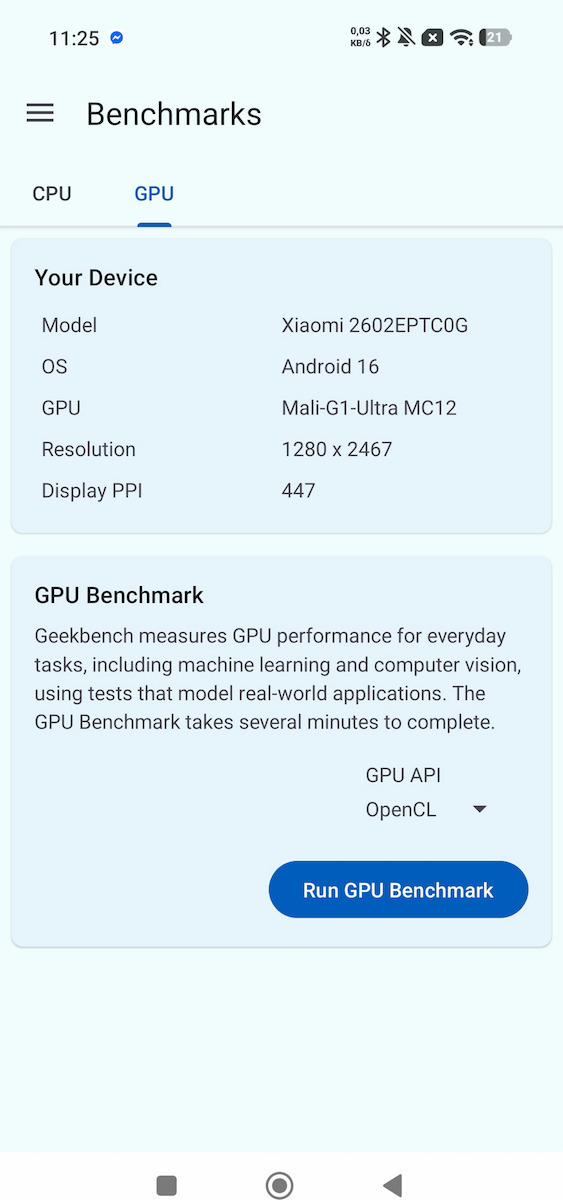 Xiaomi 17T Pro 5G (12/256GB) Тъмносин