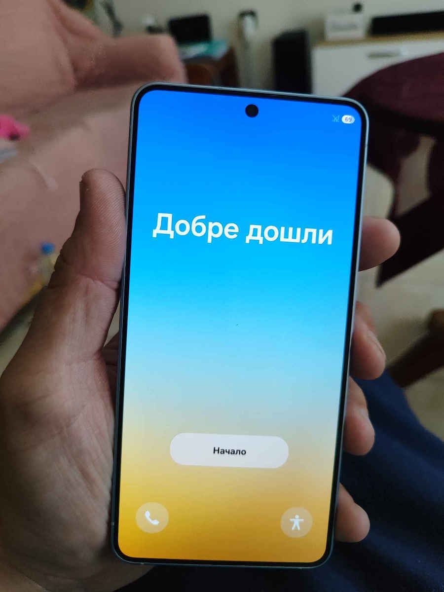 Samsung Galaxy S26 5G (12/256GB) Черен