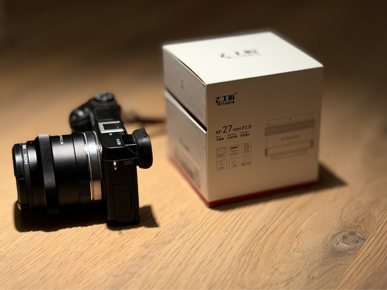 7artisans Crop Obiectiv Foto Photoelectric 27mm f/2.8 AF Fix pentru Montura Nikon Z Black