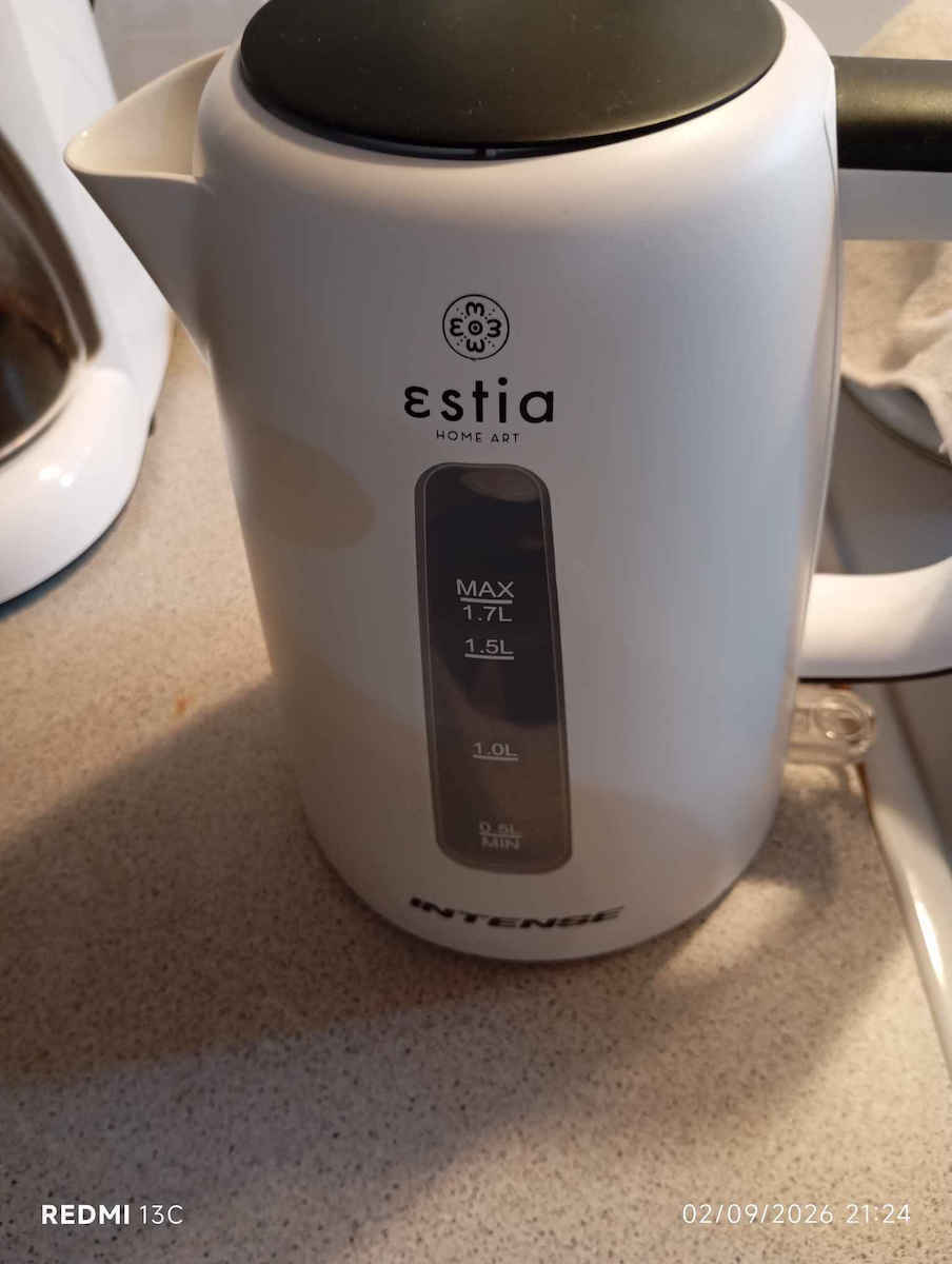 Estia Intense Βραστήρας 1.7lt 2200W Misty Mat