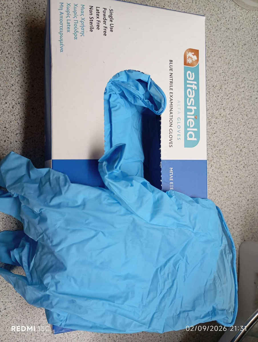 Alfa Gloves Нитрилни Прегледни Ръкавици Без Прах в Син Цвят 100 бр