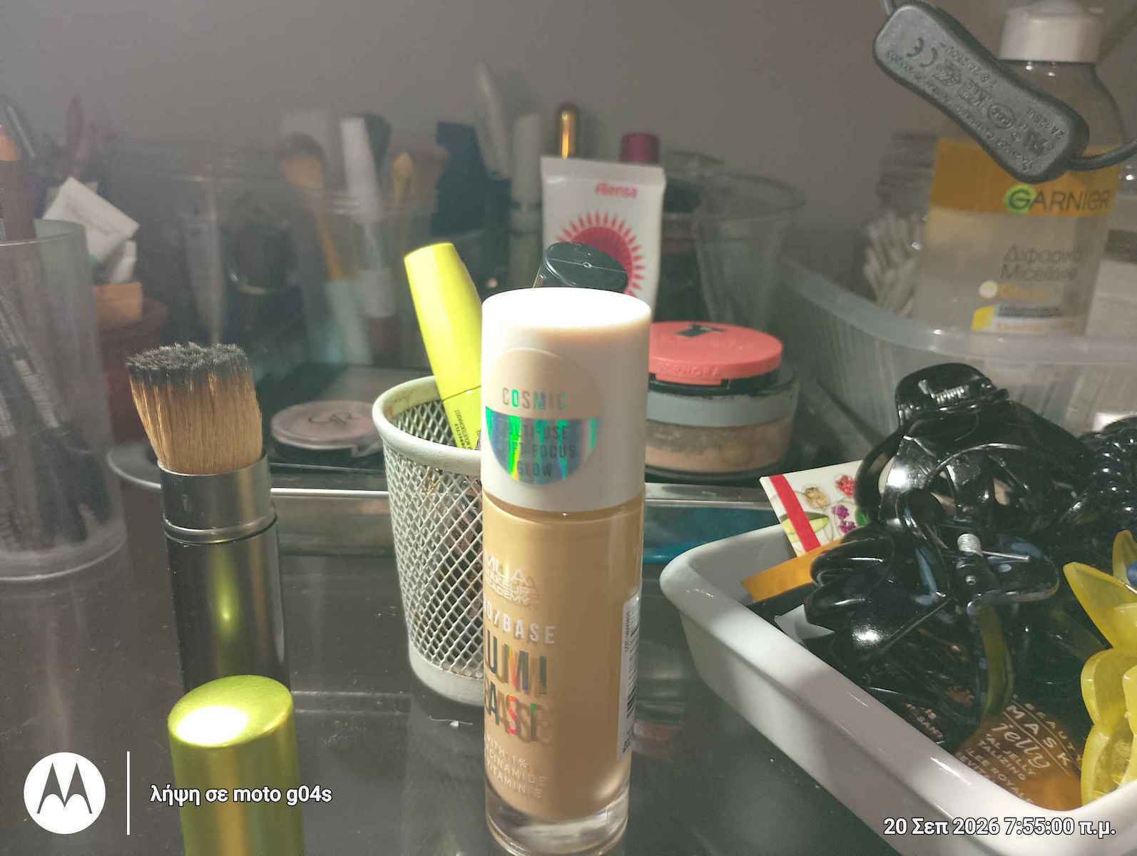 MUA Pro Base Grundierung Gesicht in Cremiger Form Cosmic 33ml