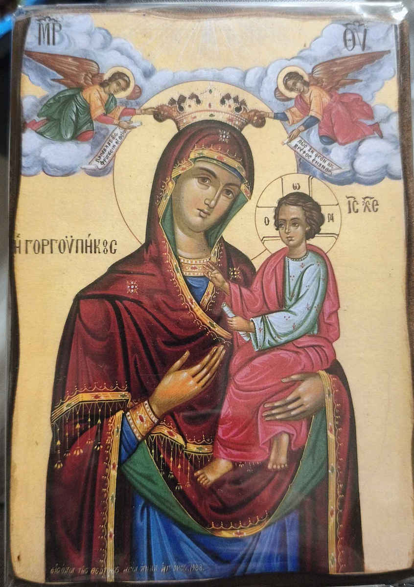 Icoană Din Lemn Fecioara Maria Gorgoepikoos Dimensiune 15x21cm