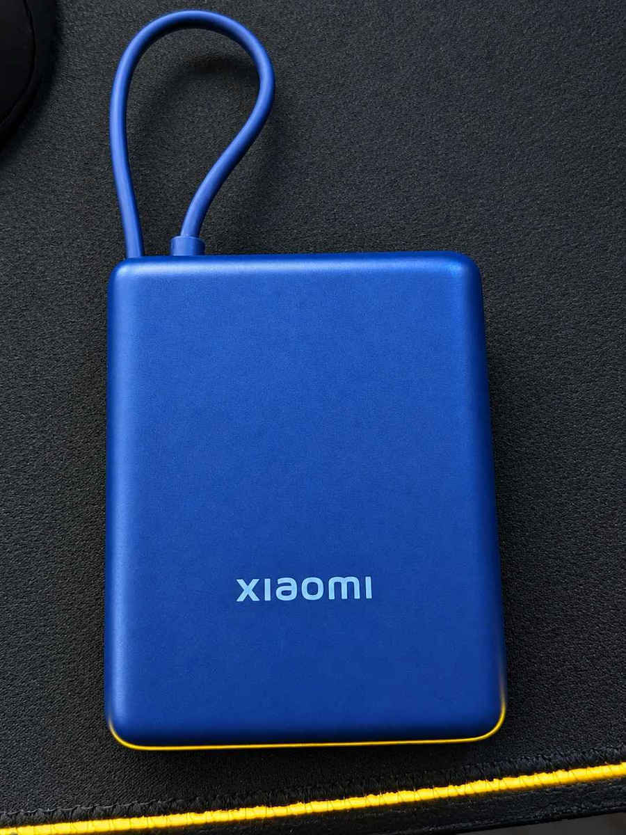 Xiaomi Външна Батерия 10000mAh 33W с USB-A Порт и USB-C Порт Power Delivery / Quick Charge Бежова