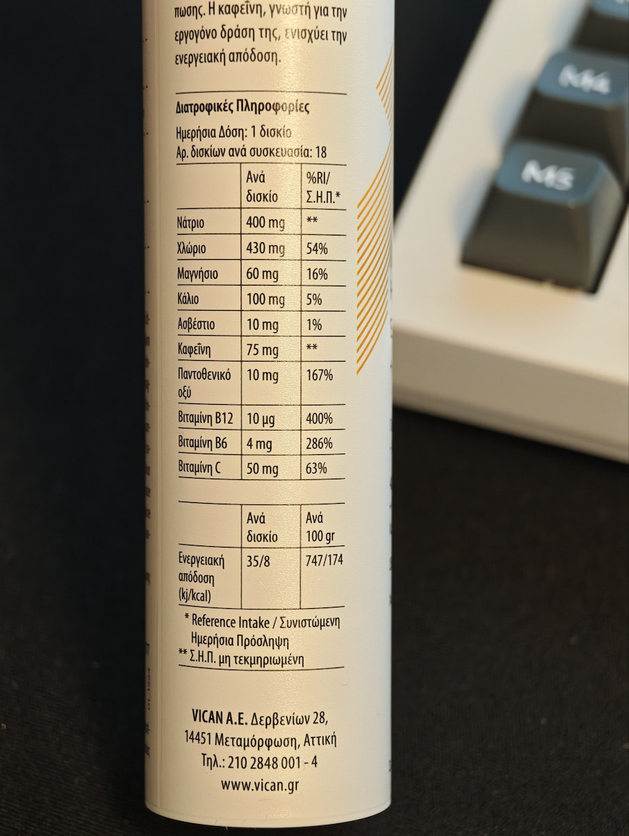 Aletheia Aletheia Mango Passion Fruit Sprudeltabletten