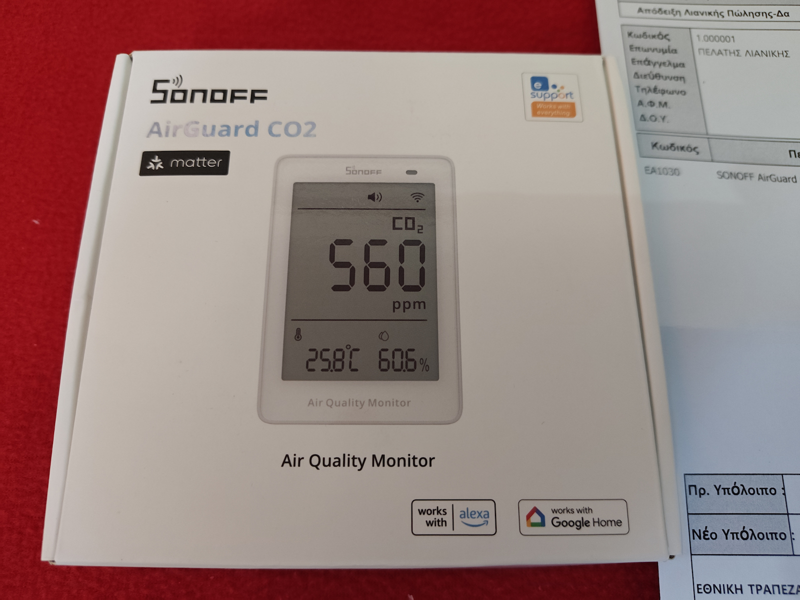 Sonoff AirGuard CO2 Μετρητής Αερίου CO2