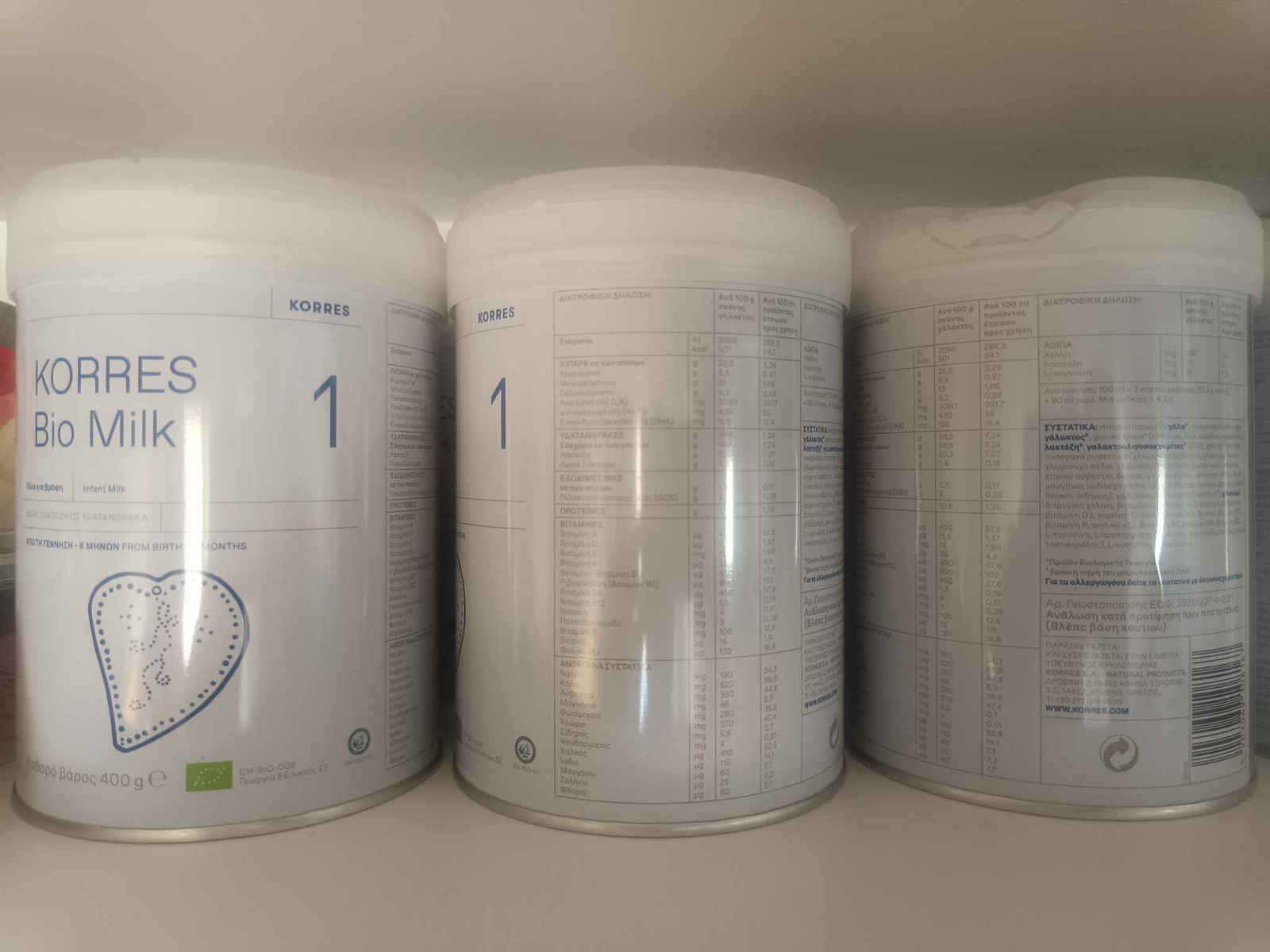 Bio Milk 1 Fără gluten pentru 0m++ Luni 400gr