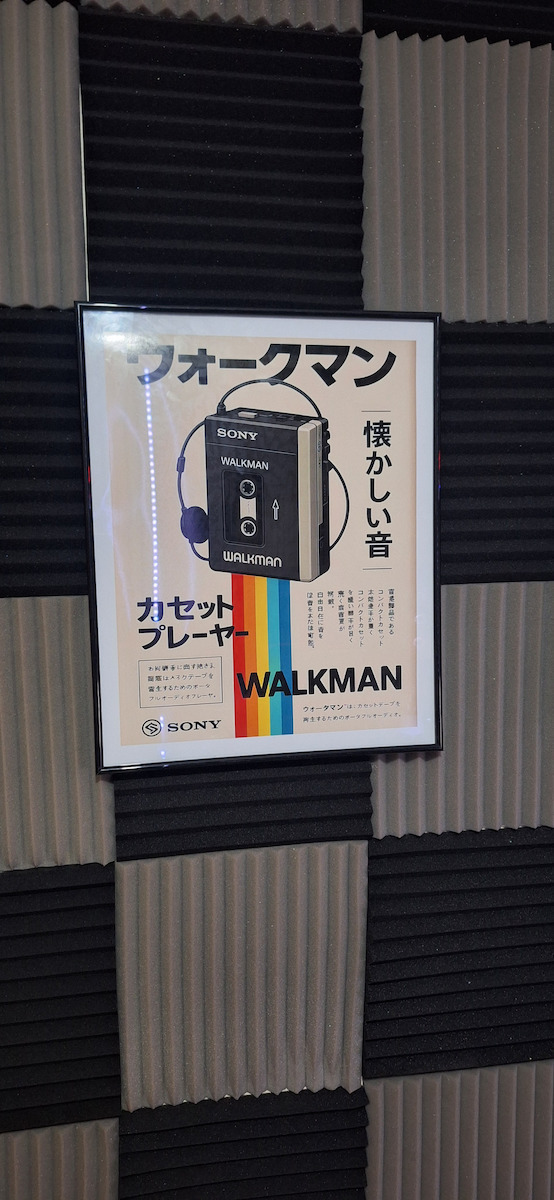 Poster Retro Sony Walkman Japanese Edition Gm2415 40cm X 50cm-63801pd156096