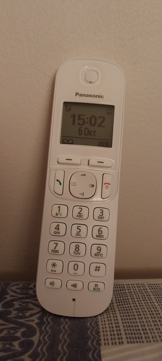 KX-TGC210SPW Безжичен Телефон Бял