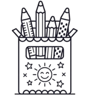 Școlare