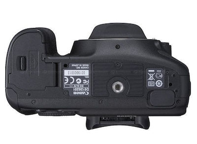 Canon DSLR Φωτογραφική Μηχανή