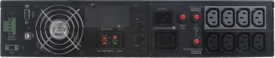 CyberPower OL3000ERTXL2U UPS On-Line 3000VA 2700W με 9 IEC Πρίζες