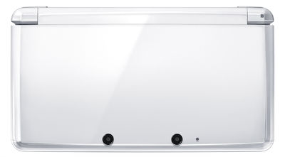 Nintendo 3DS Ice White