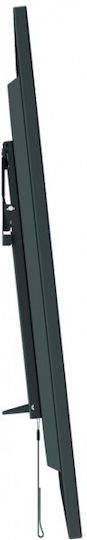 Reflecta 23150 23150 Стойка за телевизор Стенен до 42" и 45кг