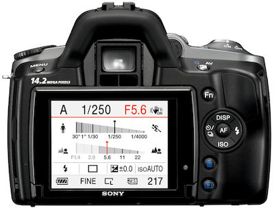 Sony DSLR Φωτογραφική Μηχανή