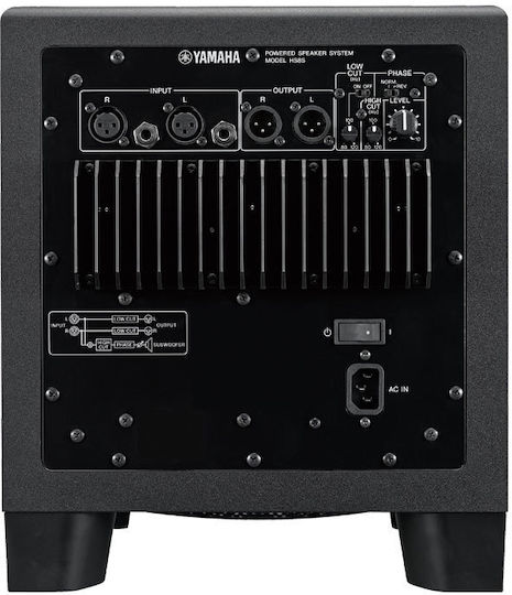 Yamaha HS8S H000.00134 Active Subwoofer with Speaker 8" 150W Black